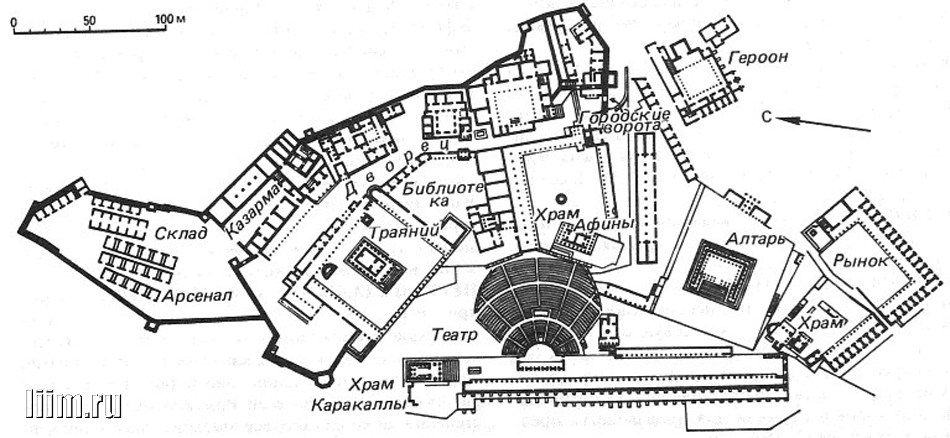 Пергам