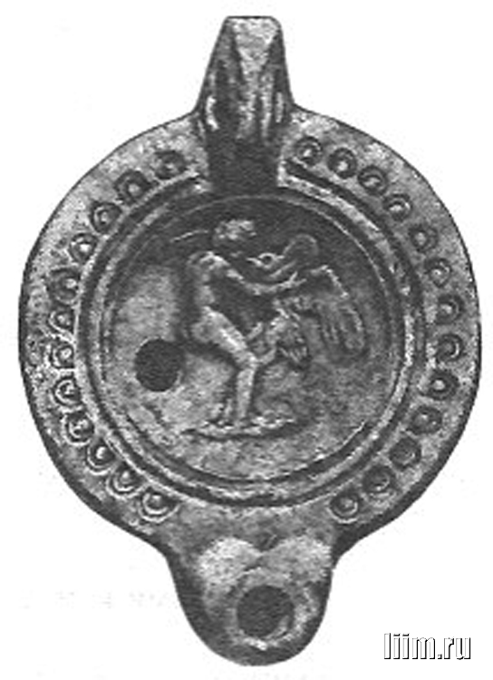 Светильник
