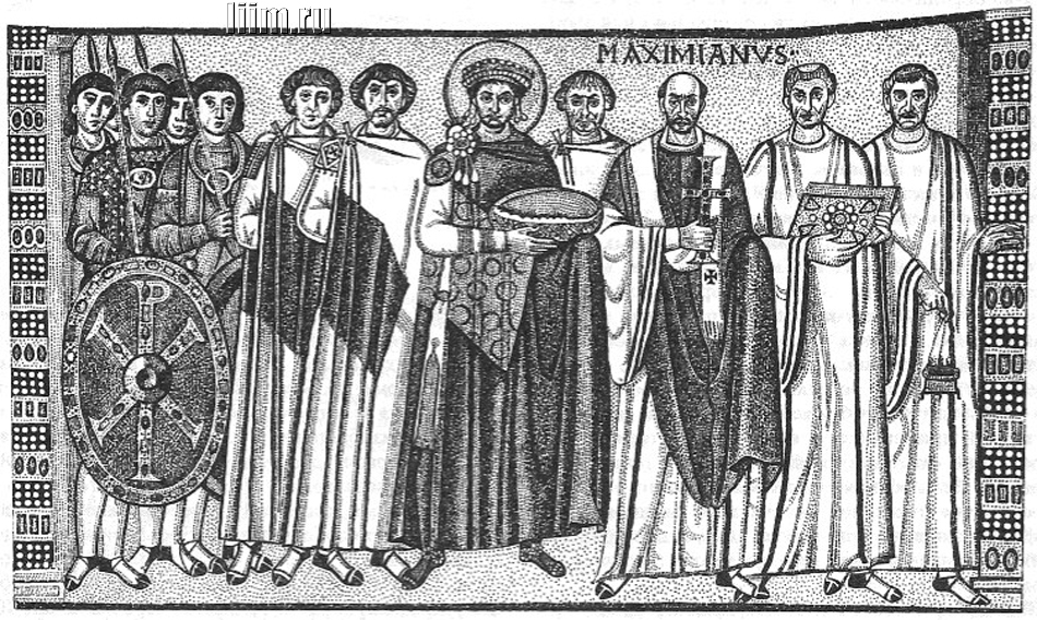 Юстиниан I